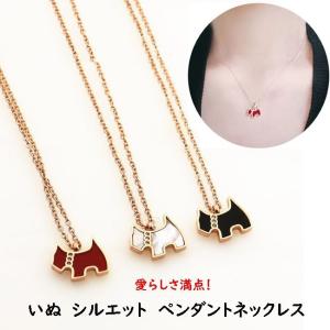 ネックレス 四葉クローバー ピンクゴールド チタン ブラックオニキス