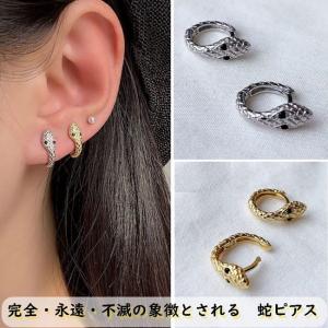 EMPORIO ARMANI エンポリオアルマーニ ピアス アクセサリー EG3054221