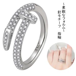 リング　指輪　釘　くぎ　ジルコニア　 シルバー　きらきら　モダンアートな釘　上品　知性　キャリアウーマン風　ユニセックスデザイン