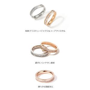 指輪 リング キュービックジルコニア チタン ...の詳細画像1
