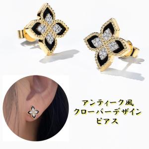 ピアス イヤリング ゴールド シルバー 雪の華 雪の花 スノーフレーク