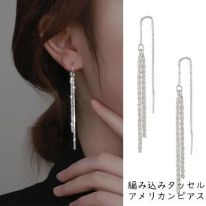 Christian Dior（クリスチャン・ディオール） 【超美品】ディオール