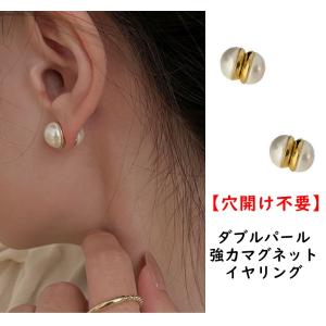 AMI Alexandre Mattiussi アミパリス AMI PARIS ピアス AMI DE COEUR