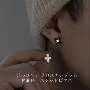 メンズピアス 1P 片耳用 三角形 トライアングル キュービック
