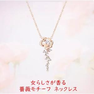 ネックレス スワロフスキー パヴェ 白鳥 スワン シルバー925 ピンク