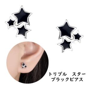 ミラーボール 3ミリ K18 18金 貫通穴 キラキラ ミラーカット