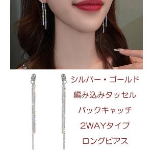 Ponte Vecchio（ポンテヴェキオ） 【送料無料】ポンテヴェキオ Ponte