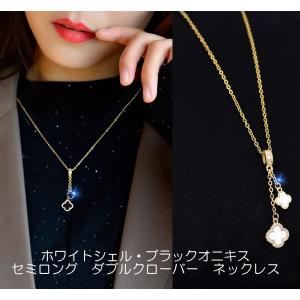 バタフライネックレス 蝶々 ホワイトシェル 両面 イエローゴールド