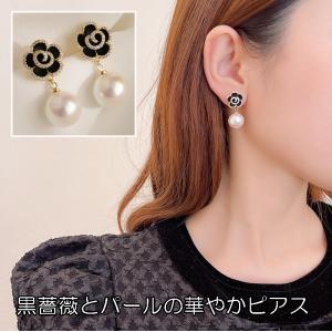 イヤリング 黒薔薇 バラ ブラックローズ 花 フラワー ラインストーン