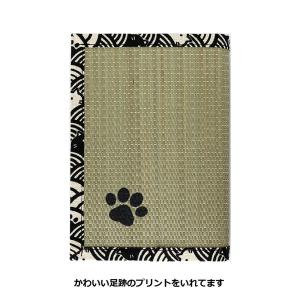 畳で作ったブックカバー 文庫本サイズ キナリ ...の詳細画像1