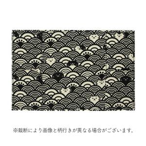 畳で作ったブックカバー 文庫本サイズ キナリ ...の詳細画像3