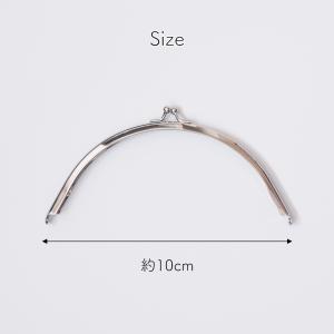 口金 丸型 10cm type2 がま口 シル...の詳細画像1