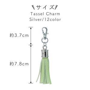 【Sale!】タッセル 革 金具シルバー チャ...の詳細画像2