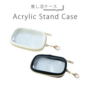 CRUX（クラックス） クリアアクスタケース クリアL 115808 [M便 1/1