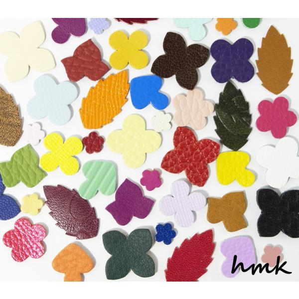 レザーパーツ 秋 ランダムミックス 10枚セット 期間限定