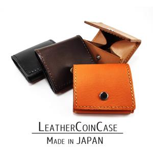 小銭入れ 小物入れ 手縫いコインケース ボックス型  本革製 便利 オリジナル｜kirakirara1