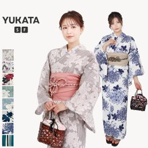 セイコマツダ（SEIKO MATSUDA） 浴衣 レディース ブランド 仕立上り