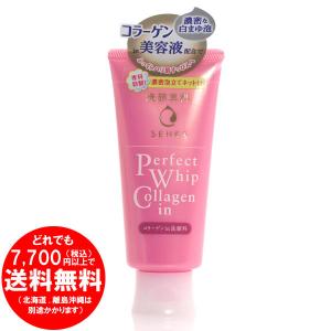 洗顔専科 パーフェクトホイップ コラーゲンin 1g 洗顔専科 爽快ドラッグ 通販 Yahoo ショッピング