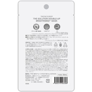 [売り切れました] 銀座ステファニー ザフェイ...の詳細画像1