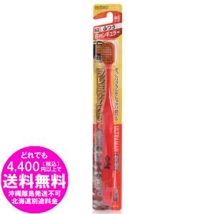 エビス ザ  プレミアムケア 62 薄型ヘッド 歯ブラシ 6列レギュラー ふつう 1本入  ウルトラマン