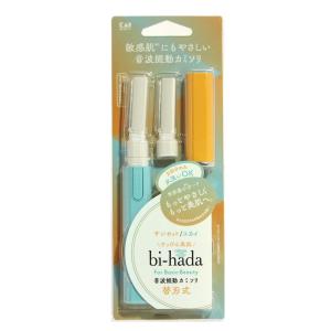 HBT ハイバブルバスタブレット　重炭酸　入浴剤　YOSA 6ヶ月分　お徳用 在庫限り】重炭酸 薬用入浴剤 ハイバブルバスタブレット ばら