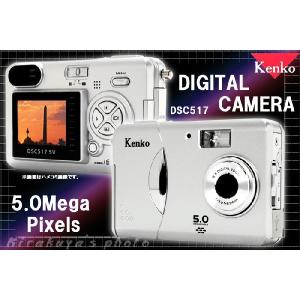 【売り切れました】　Kenkoケンコー500万画素デジタルカメラ｜kirakuya