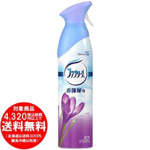 [売り切れました] ファブリーズ 消臭スプレー ミストラル きらめくフラワーブーケのミスト 275g