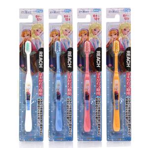 [売り切れました] 銀座ステファニー化粧品 リー...の商品画像