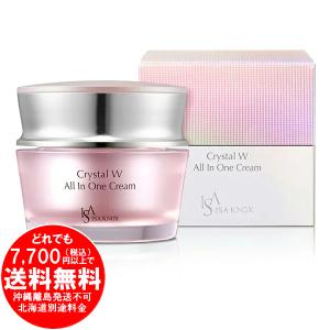 イザノックス クリスタル Wオールインワンクリーム