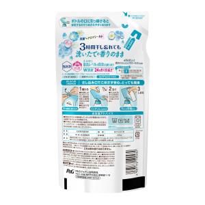 P&G ボールドジェル 爽やかフラワー...の詳細画像1