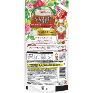 [売り切れました] P&G レノアハピ...の詳細画像1