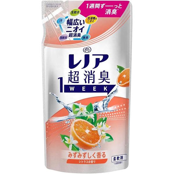 レノア 超消臭1WEEK 柔軟剤 シトラス つめかえ 380mL [free]