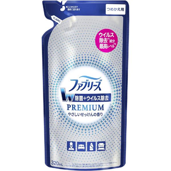 ファブリーズ W除菌+ウイルス除去 消臭スプレー 布用 PREMIUM やさしいせっけんの香り つめ...