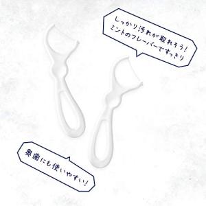 [売り切れました] オーラツープレミアム クレ...の詳細画像5