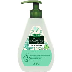 [売り切れました] コミリ ナチュラルティーツリ...の商品画像