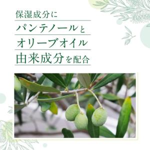 [売り切れました] コミリ ナチュラルティーツ...の詳細画像2