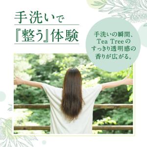 [売り切れました] コミリ ナチュラルティーツ...の詳細画像3