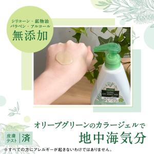 [売り切れました] コミリ ナチュラルティーツ...の詳細画像4