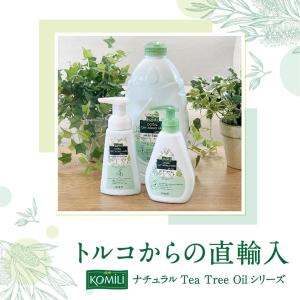 [売り切れました] コミリ ナチュラルティーツ...の詳細画像5