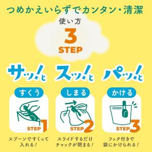 [売り切れました]きき湯【薬用入浴剤】食塩炭酸...の詳細画像4