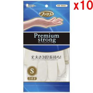 ●10個セット ファミリー プレミアムストロング ニトリルゴム 手袋 Sサイズ オフホワイト うす手 食器洗い 掃除 洗濯 食品衛生法適合 [free]