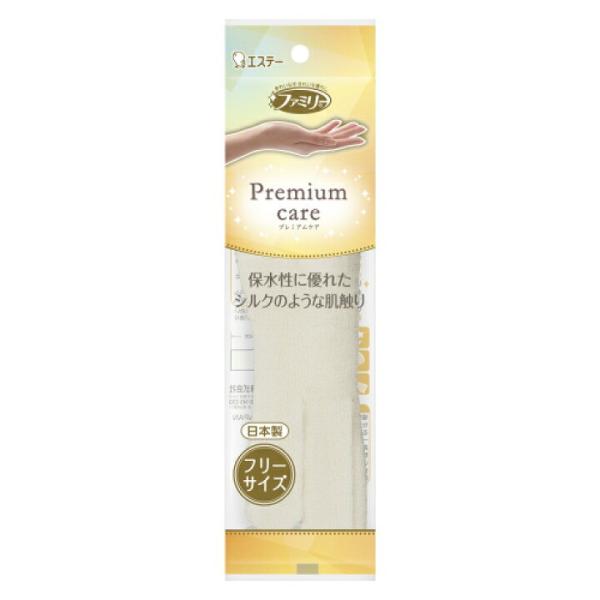 エステー ファミリー プレミアム 手肌ケア 手袋 フリーサイズ シルキーホワイト 1組入 [free...