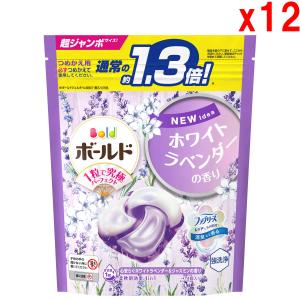 ●12個セット ボールド 洗濯洗剤 ジェルボール 4in1 心安らぐラベンダー&ジャスミン つめかえ 14個