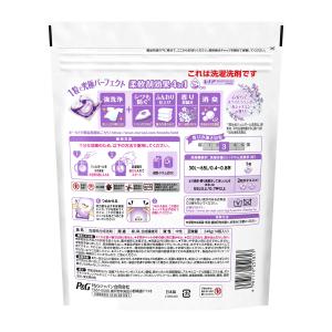 [売り切れました] ●12個セット ボールド ...の詳細画像1