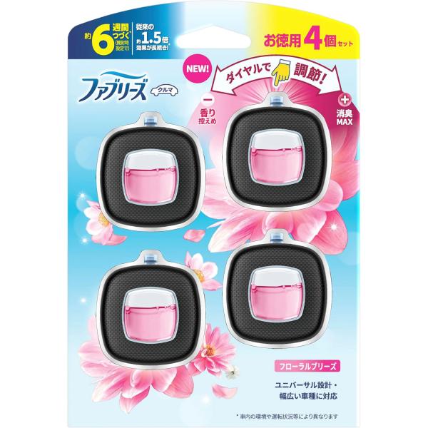 ファブリーズ 消臭芳香剤 車用 イージークリップ フローラルブリーズ 2.4mLｘ4個
