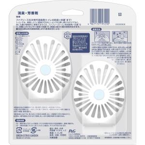 ファブリーズ 消臭芳香剤 消臭+抗菌 トイレ用...の詳細画像1