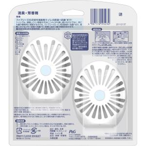 ファブリーズ 消臭芳香剤 消臭+抗菌 トイレ用...の詳細画像1