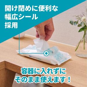 エリエール 除菌できるアルコールタオル 流せる...の詳細画像2