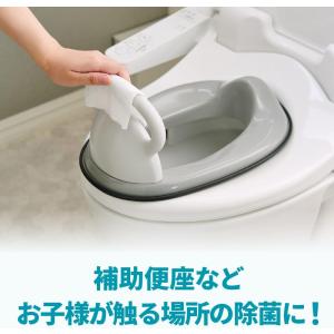 エリエール 除菌できるアルコールタオル 流せる...の詳細画像4