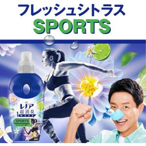 レノア 超消臭1WEEK 柔軟剤 SPORTS...の詳細画像4